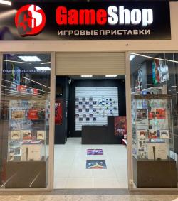 г. Жуковский