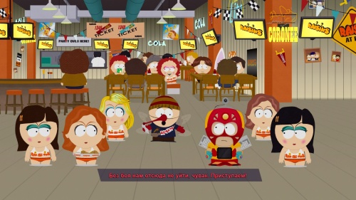 South Park: The Fractured but Whole - Gold Edition (ENG) [PLAYSTATION 4]