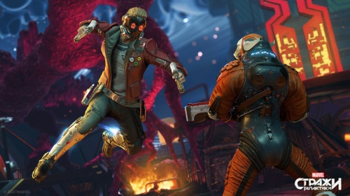 Guardians of the Galaxy Marvel (Стражи Галактики Marvel)[PLAY STATION 4]